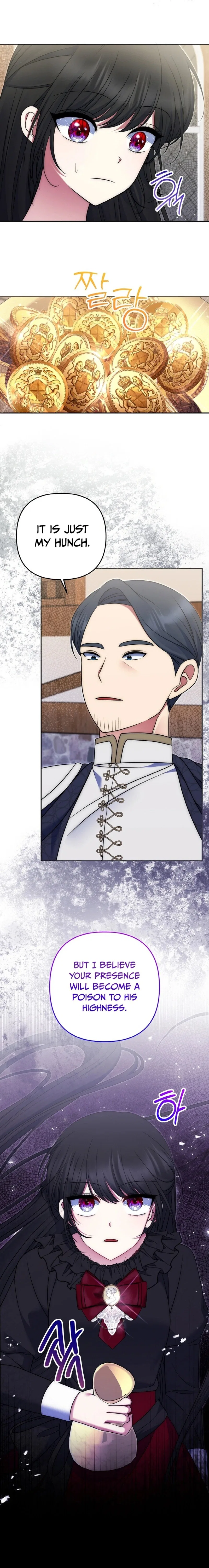 I Am the Last Villainess He Has to Kill Chapter 31 – Page 4
