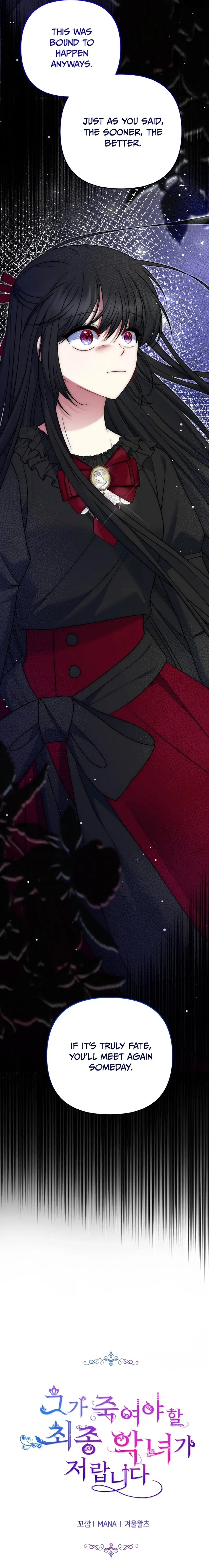 I Am the Last Villainess He Has to Kill Chapter 31 – Page 7