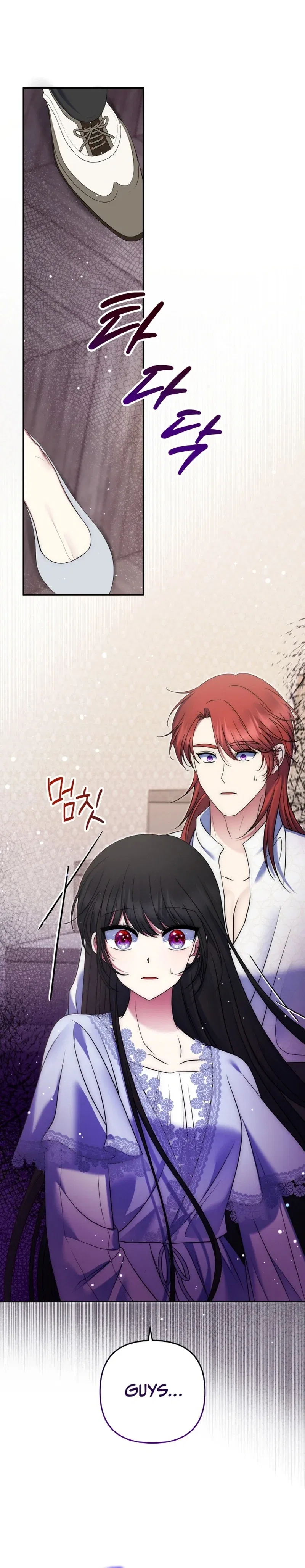I Am the Last Villainess He Has to Kill Chapter 31 – Page 14