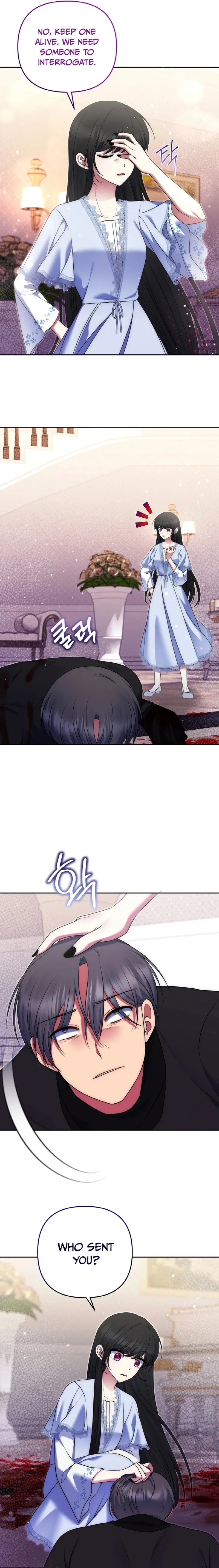 I Am the Last Villainess He Has to Kill Chapter 31 – Page 16