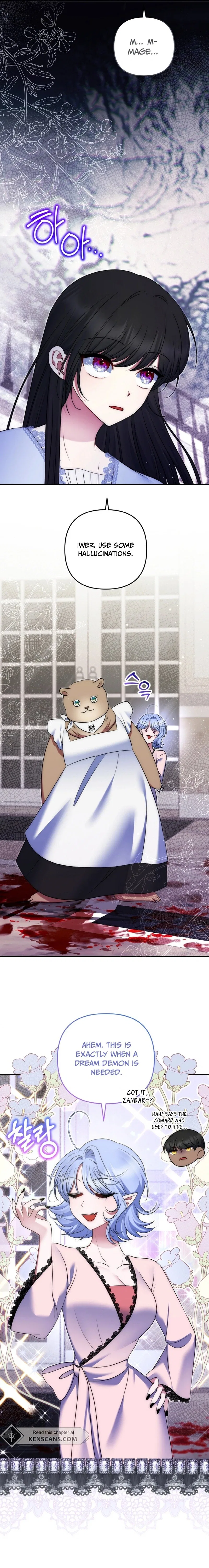 I Am the Last Villainess He Has to Kill Chapter 31 – Page 17