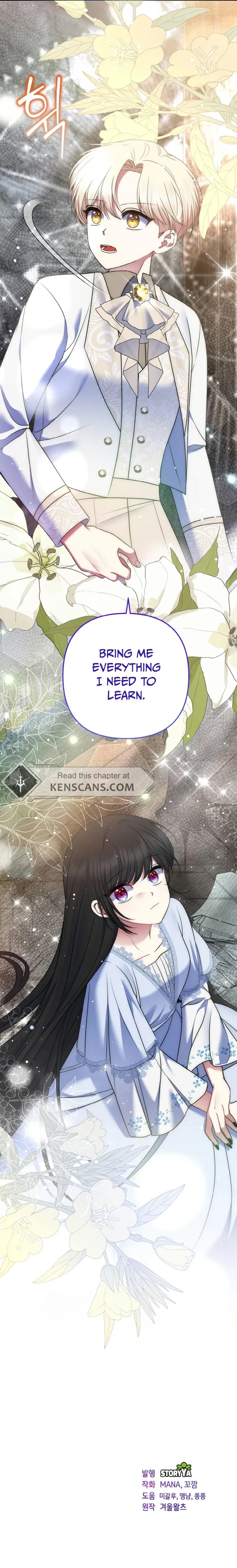 I Am the Last Villainess He Has to Kill Chapter 31 – Page 28