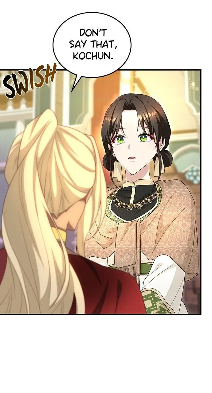 The Circumstances of the Lying Empress Chapter 54 – Page 20