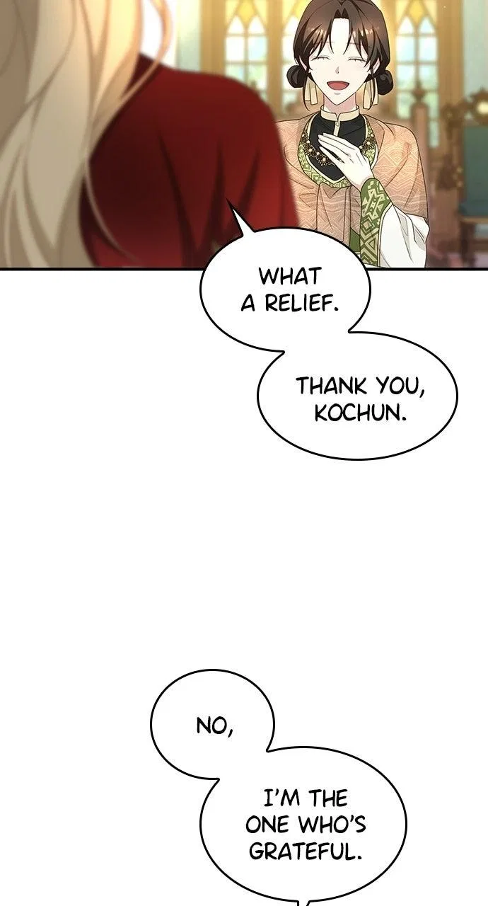 The Circumstances of the Lying Empress Chapter 54 – Page 34