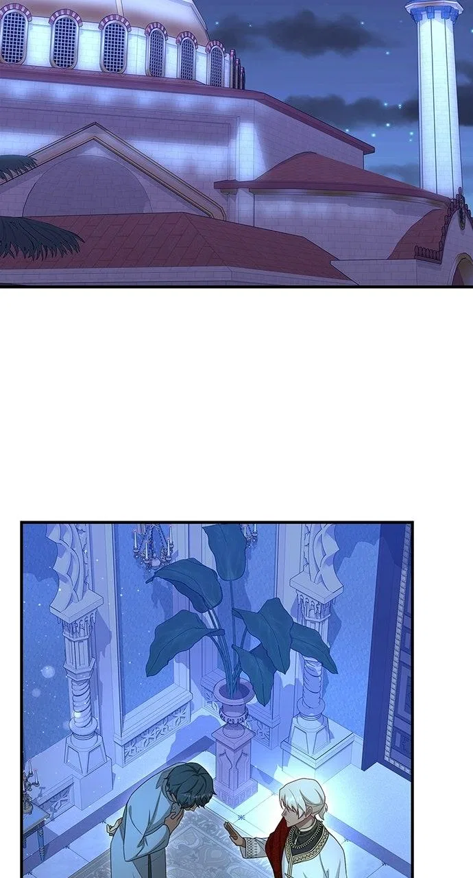 The Circumstances of the Lying Empress Chapter 54 – Page 38