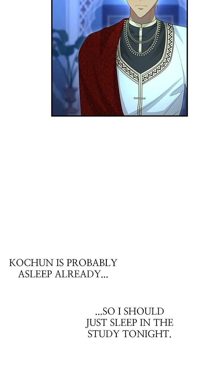 The Circumstances of the Lying Empress Chapter 54 – Page 40