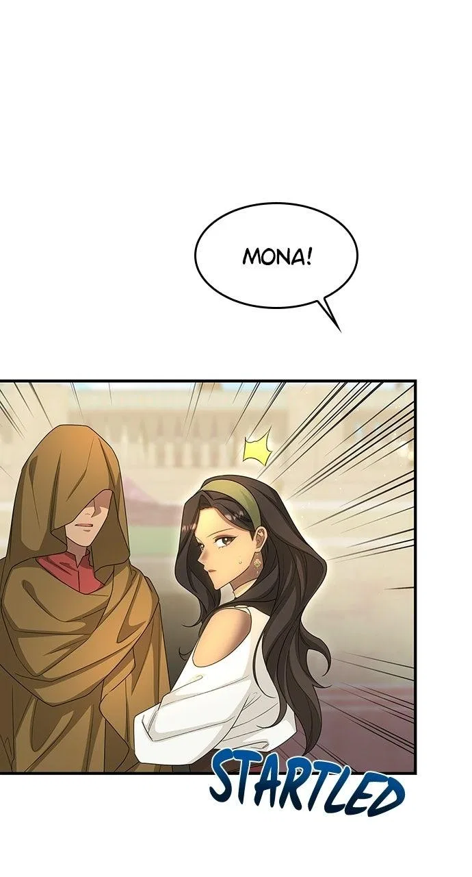 The Circumstances of the Lying Empress Chapter 54 – Page 65