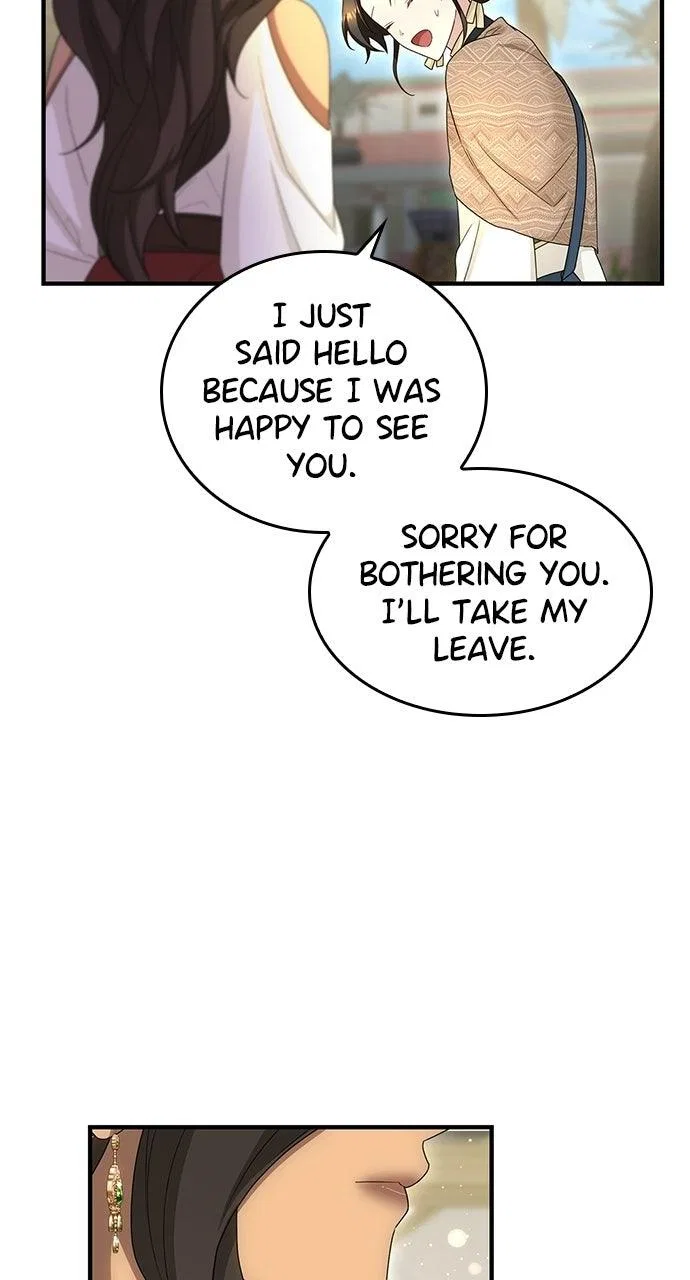 The Circumstances of the Lying Empress Chapter 54 – Page 70
