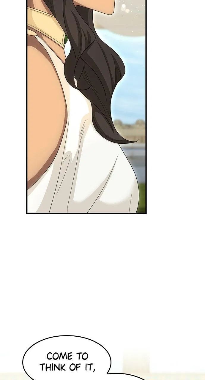 The Circumstances of the Lying Empress Chapter 54 – Page 71