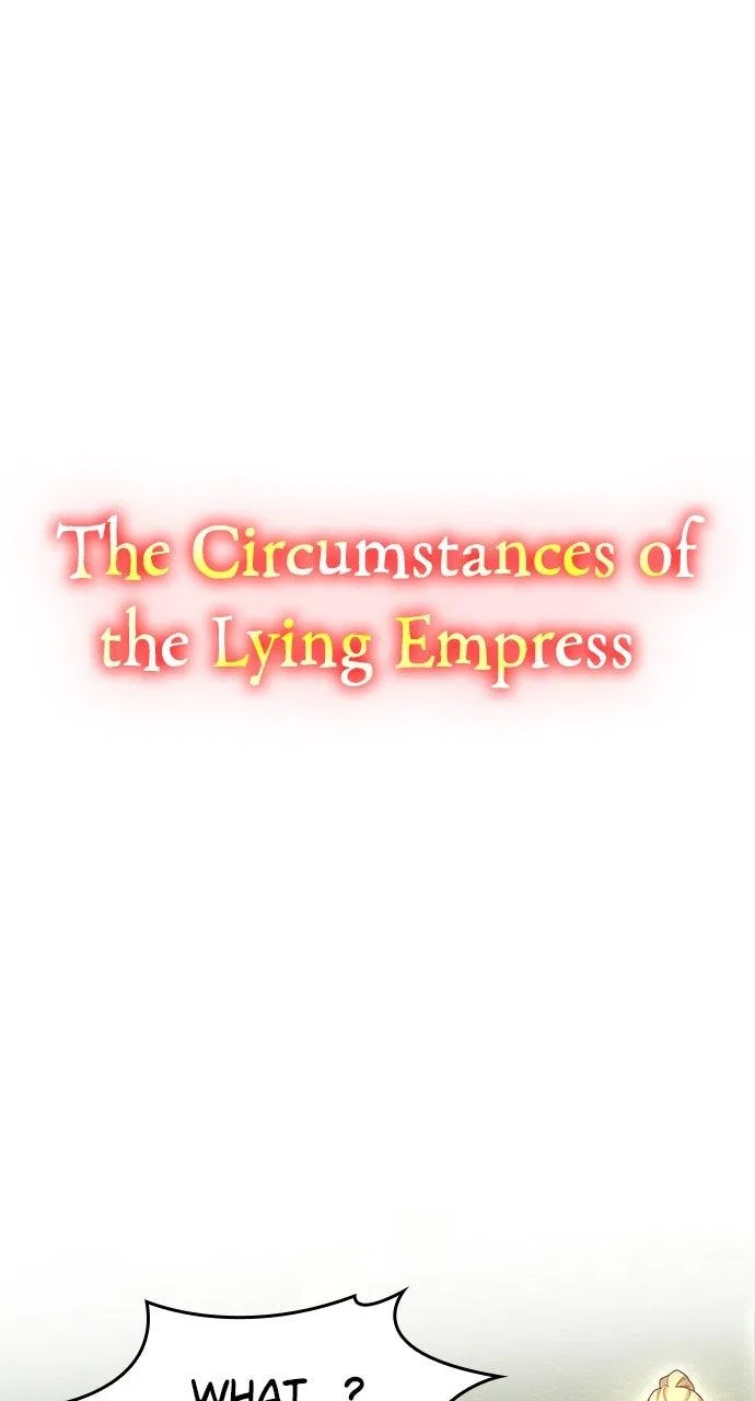 The Circumstances of the Lying Empress Chapter 53 – Page 1