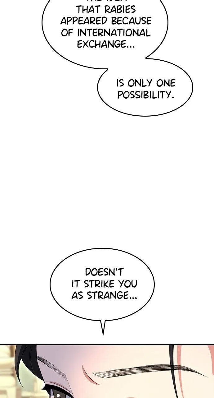 The Circumstances of the Lying Empress Chapter 53 – Page 19