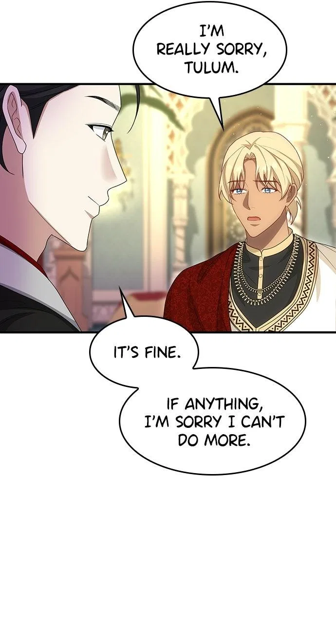 The Circumstances of the Lying Empress Chapter 53 – Page 32