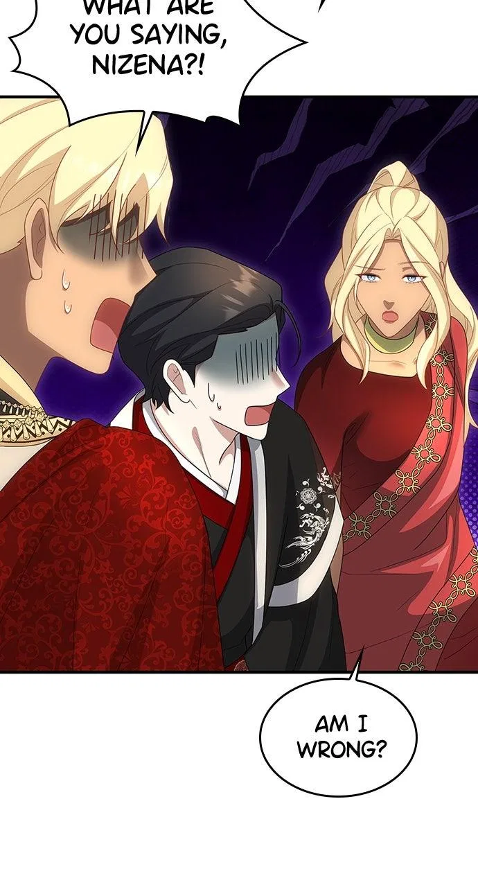 The Circumstances of the Lying Empress Chapter 53 – Page 46