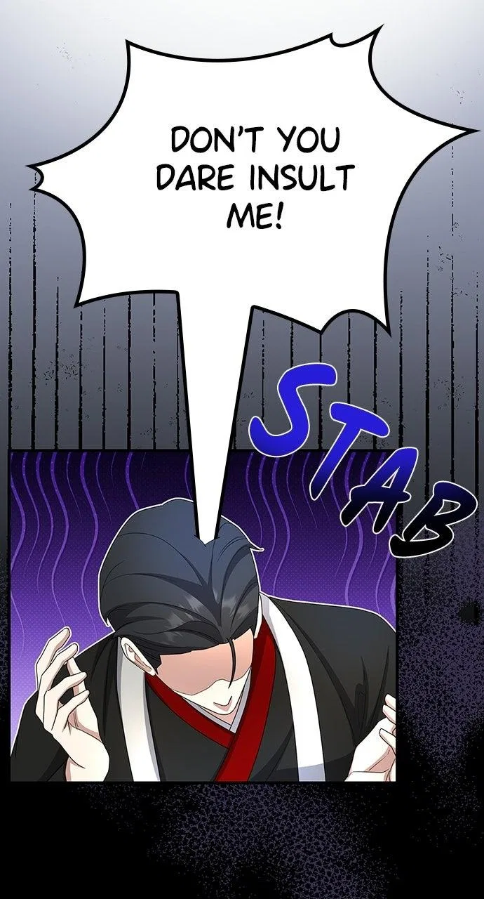 The Circumstances of the Lying Empress Chapter 53 – Page 51