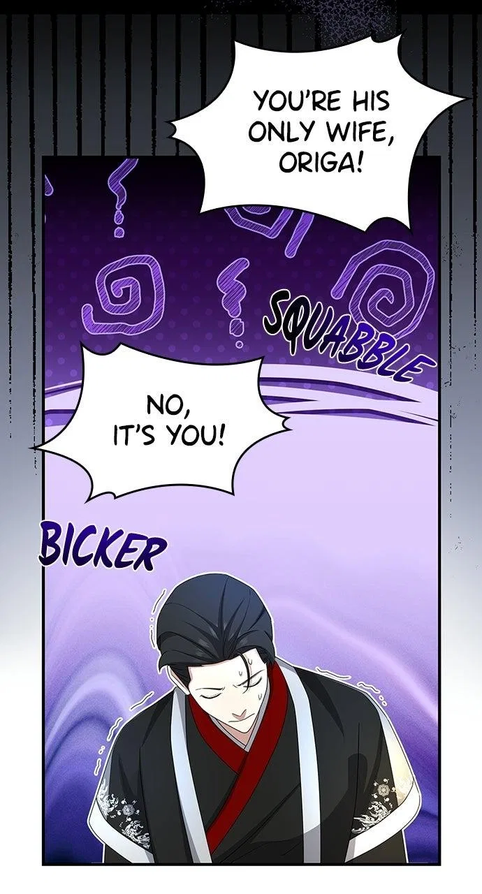 The Circumstances of the Lying Empress Chapter 53 – Page 52