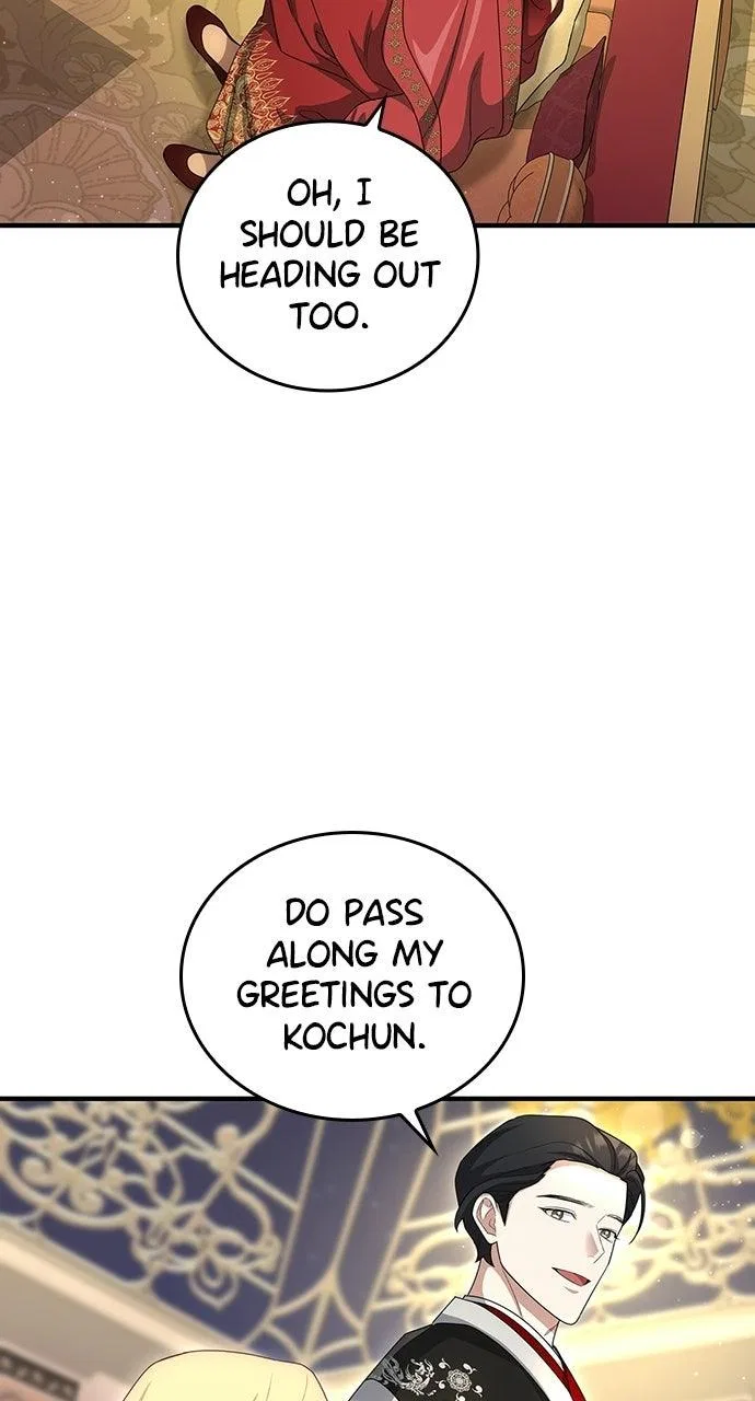 The Circumstances of the Lying Empress Chapter 53 – Page 56