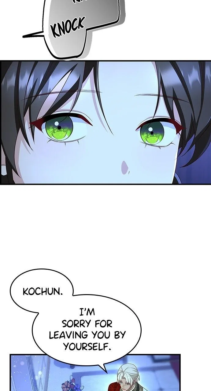 The Circumstances of the Lying Empress Chapter 53 – Page 62