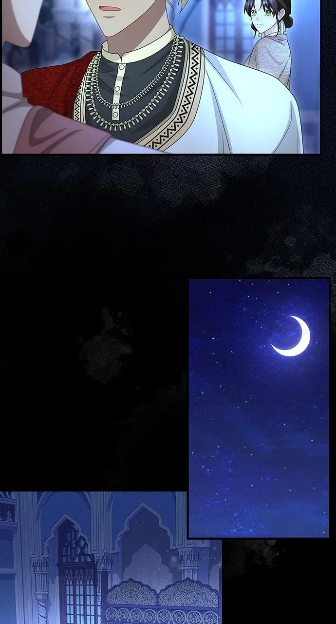 The Circumstances of the Lying Empress Chapter 53 – Page 73