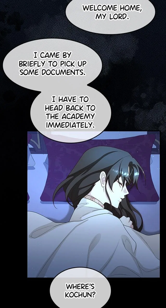 The Circumstances of the Lying Empress Chapter 53 – Page 76