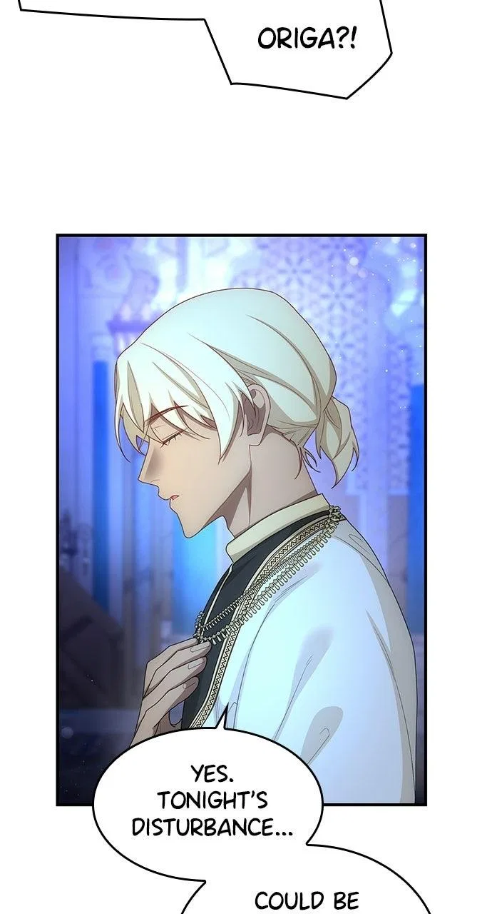 The Circumstances of the Lying Empress Chapter 52 – Page 2