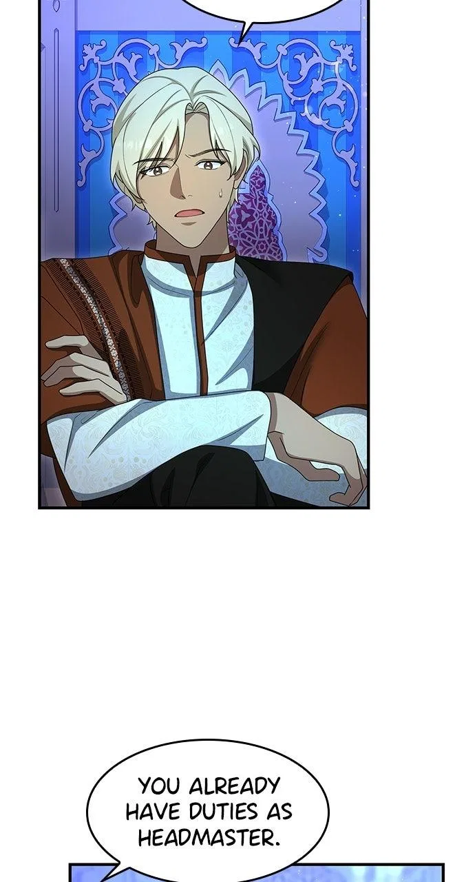 The Circumstances of the Lying Empress Chapter 52 – Page 17