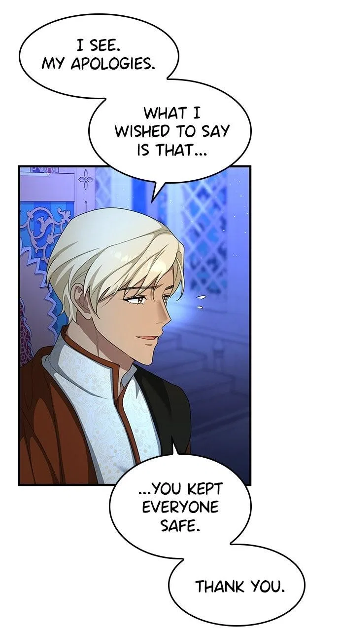 The Circumstances of the Lying Empress Chapter 52 – Page 45