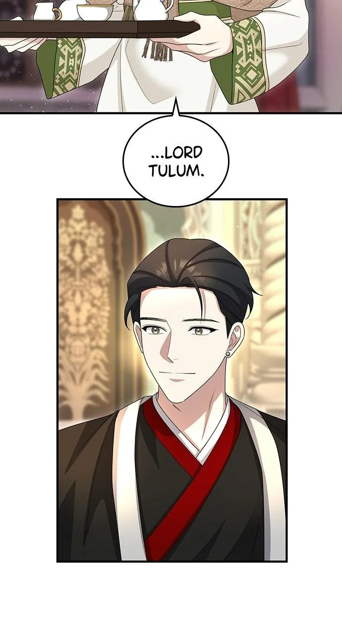 The Circumstances of the Lying Empress Chapter 52 – Page 52