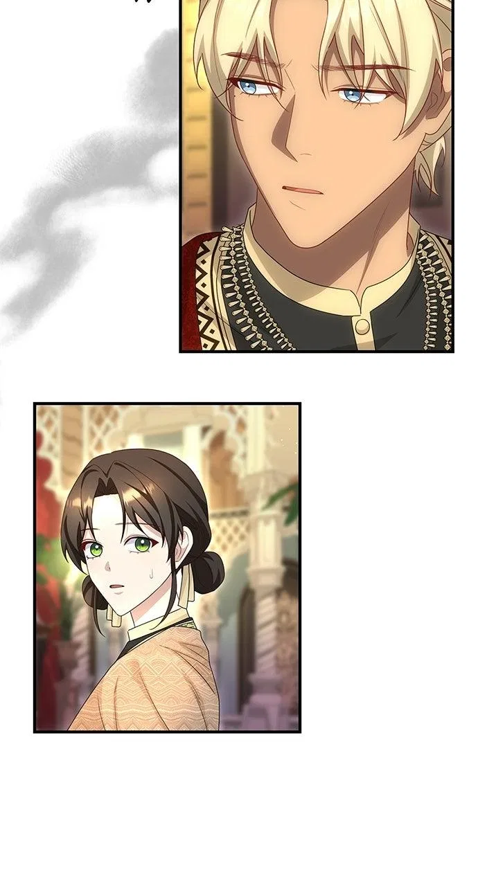 The Circumstances of the Lying Empress Chapter 52 – Page 75