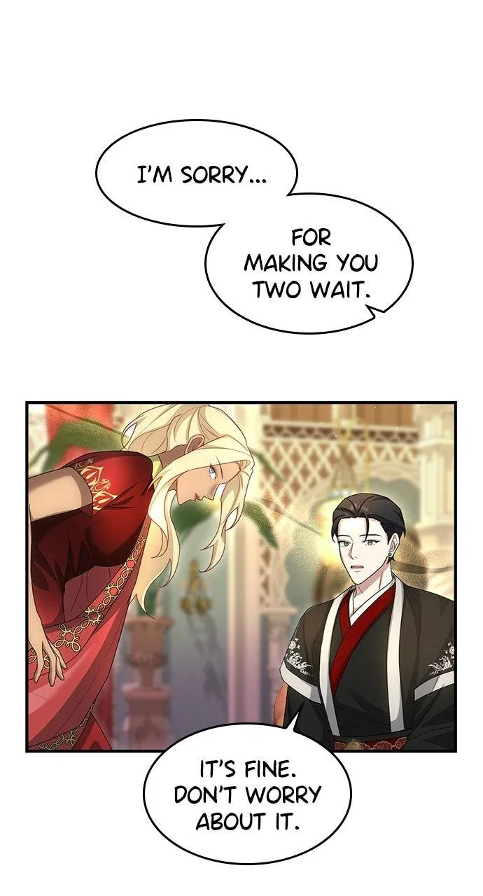 The Circumstances of the Lying Empress Chapter 52 – Page 77
