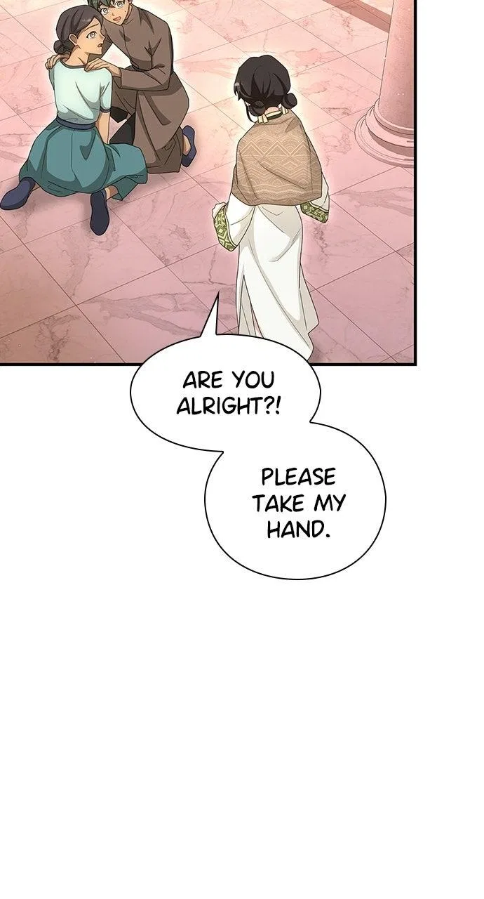 The Circumstances of the Lying Empress Chapter 51 – Page 15