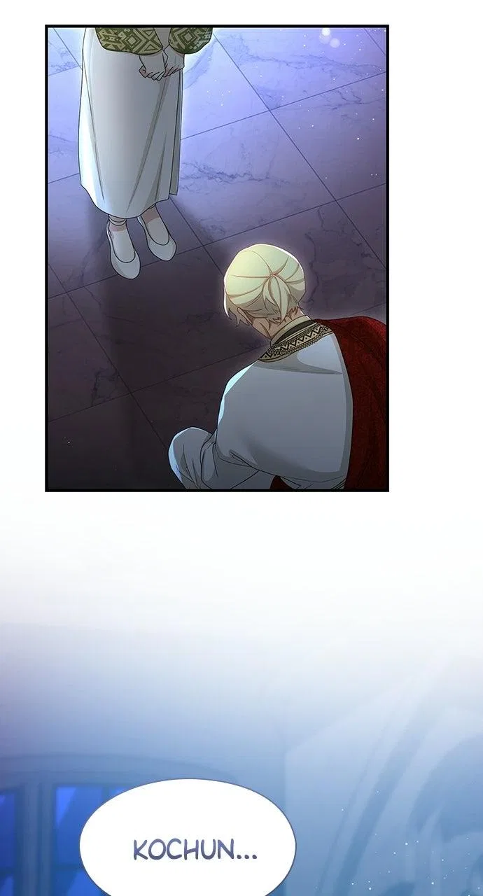 The Circumstances of the Lying Empress Chapter 51 – Page 56