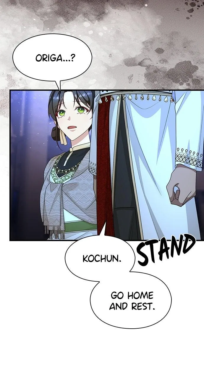 The Circumstances of the Lying Empress Chapter 51 – Page 65