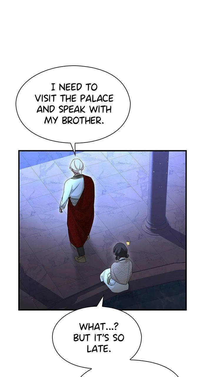 The Circumstances of the Lying Empress Chapter 51 – Page 66
