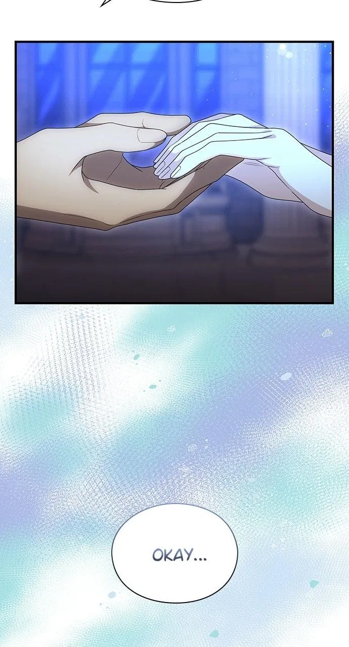 The Circumstances of the Lying Empress Chapter 51 – Page 75