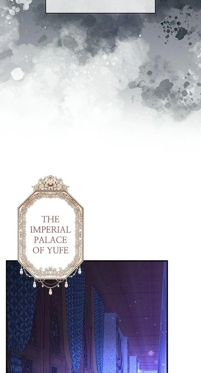 The Circumstances of the Lying Empress Chapter 51 – Page 79