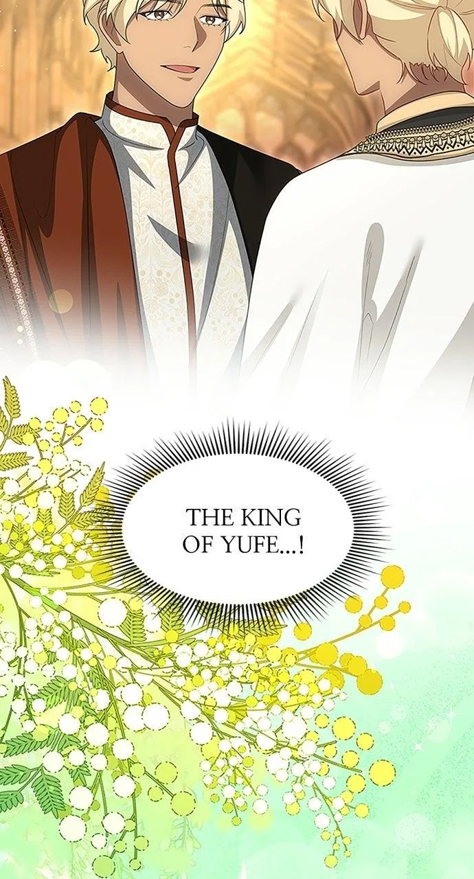 The Circumstances of the Lying Empress Chapter 50 – Page 7