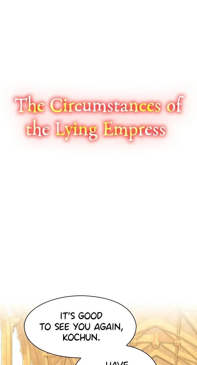 The Circumstances of the Lying Empress Chapter 50 – Page 9