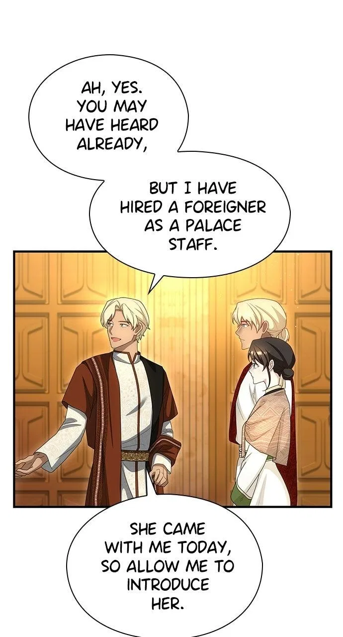 The Circumstances of the Lying Empress Chapter 50 – Page 13