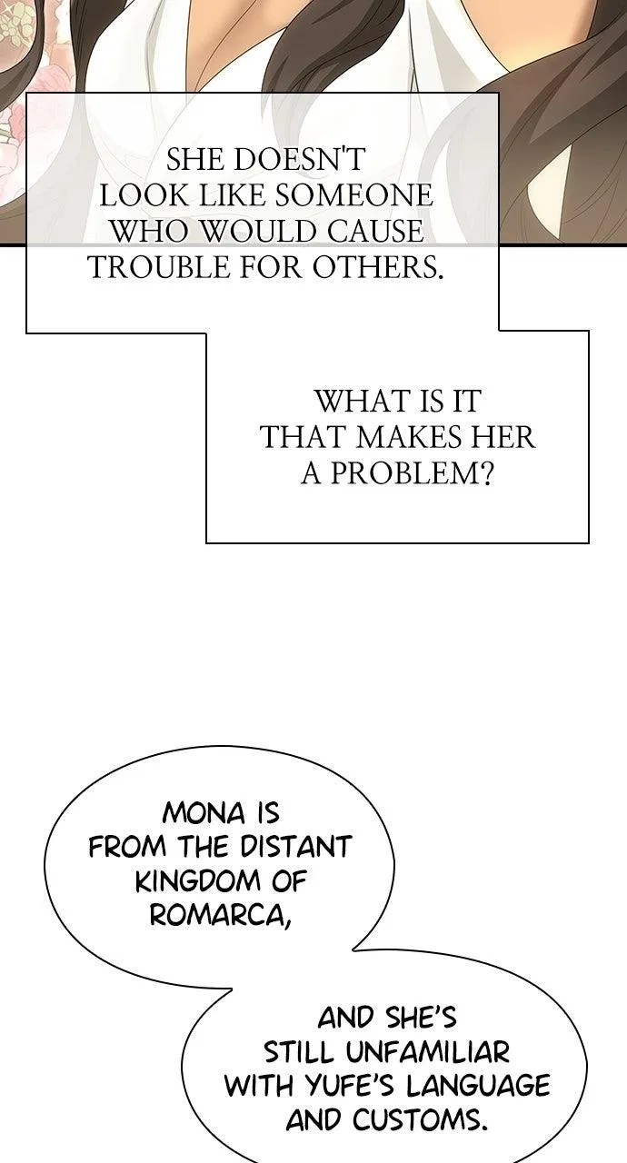 The Circumstances of the Lying Empress Chapter 50 – Page 20