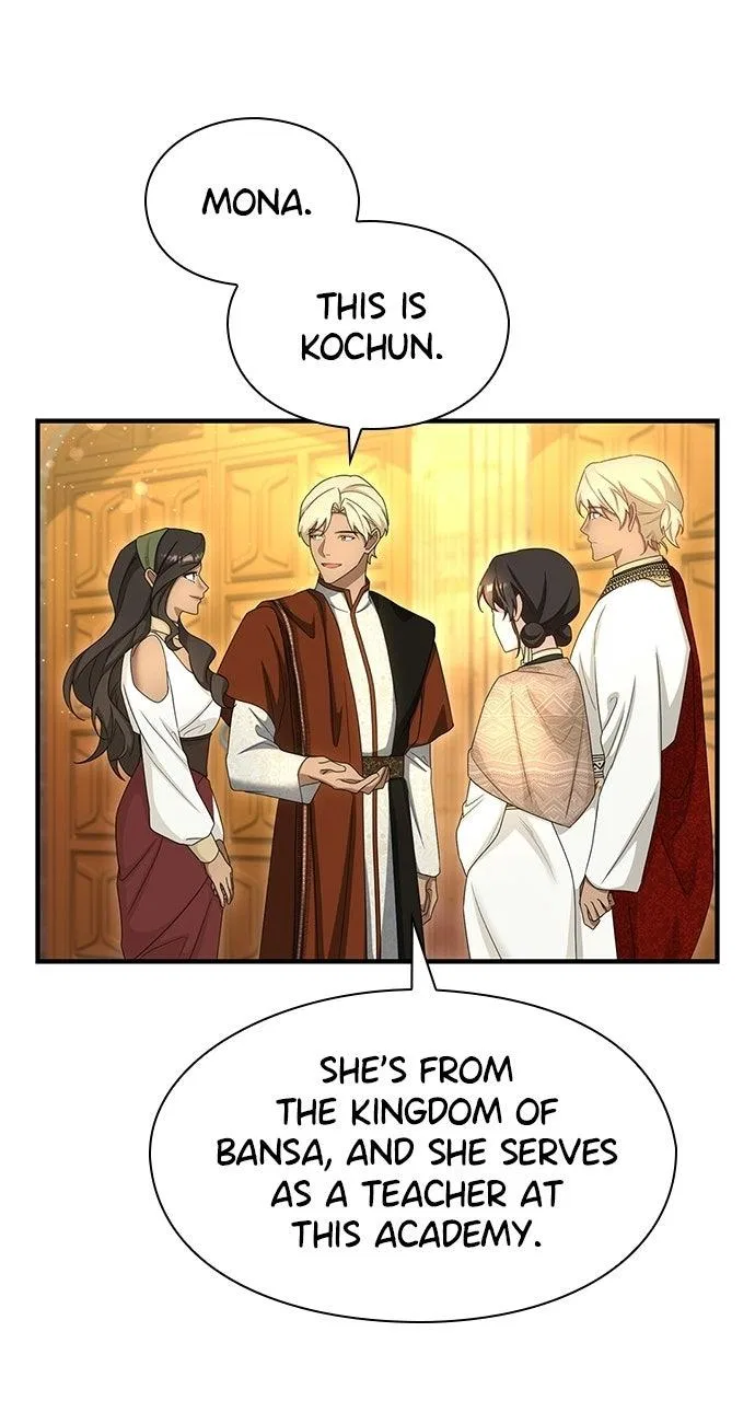 The Circumstances of the Lying Empress Chapter 50 – Page 22