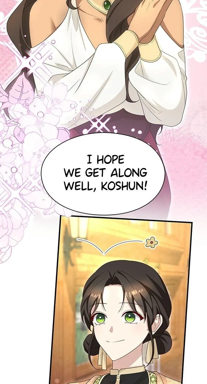 The Circumstances of the Lying Empress Chapter 50 – Page 25
