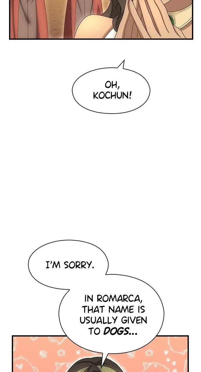 The Circumstances of the Lying Empress Chapter 50 – Page 28