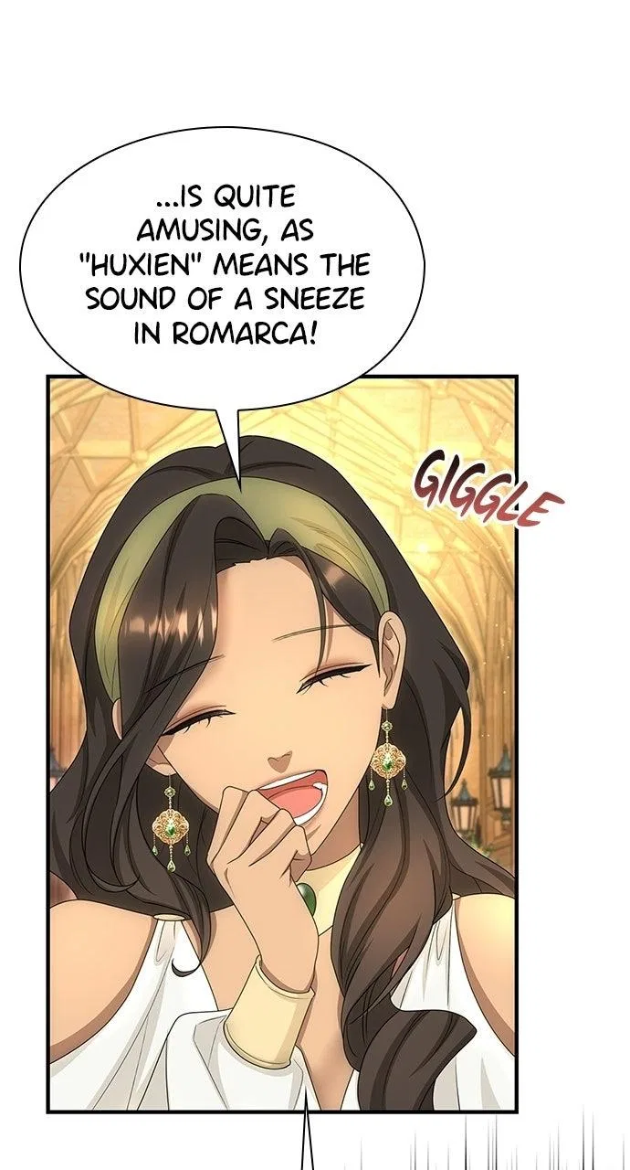 The Circumstances of the Lying Empress Chapter 50 – Page 32