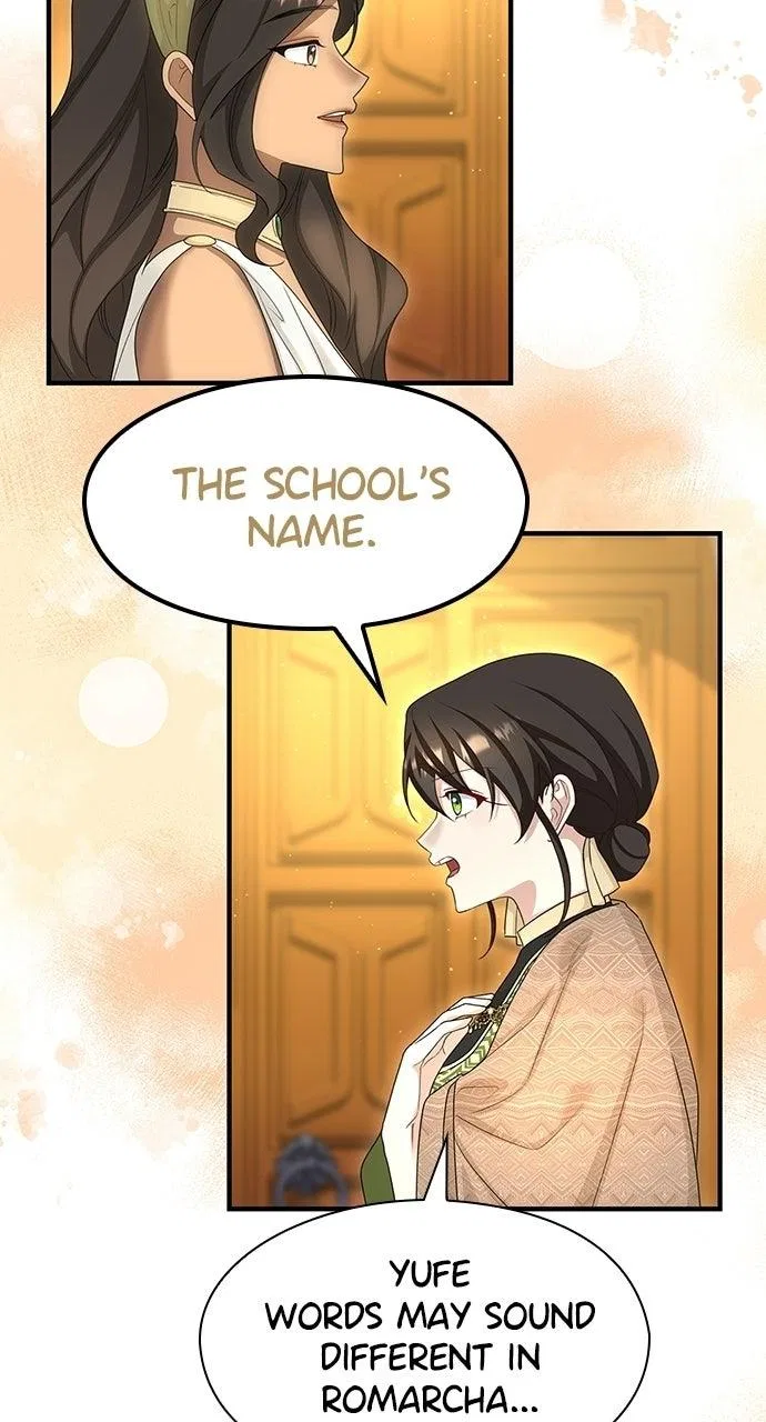 The Circumstances of the Lying Empress Chapter 50 – Page 38