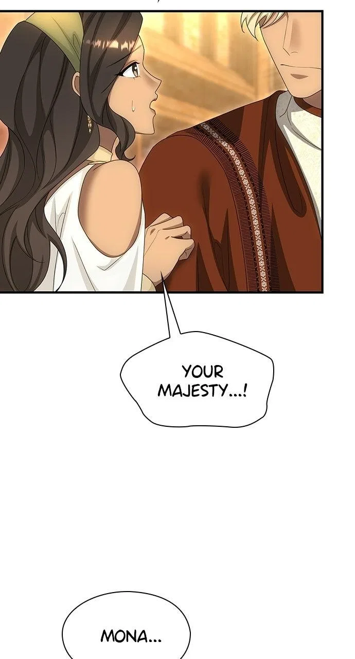 The Circumstances of the Lying Empress Chapter 50 – Page 43