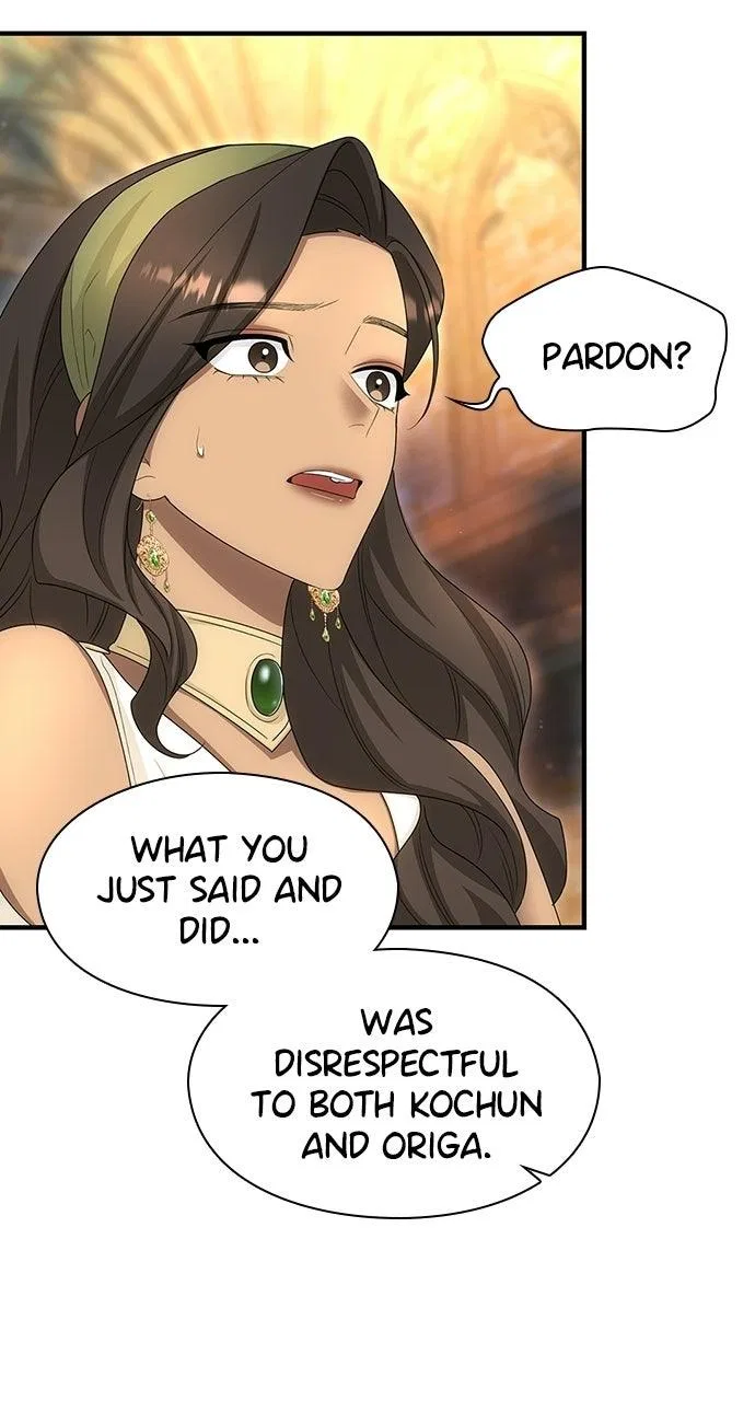 The Circumstances of the Lying Empress Chapter 50 – Page 45