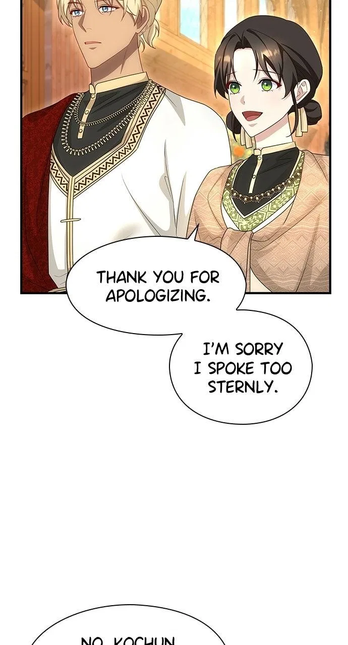 The Circumstances of the Lying Empress Chapter 50 – Page 50