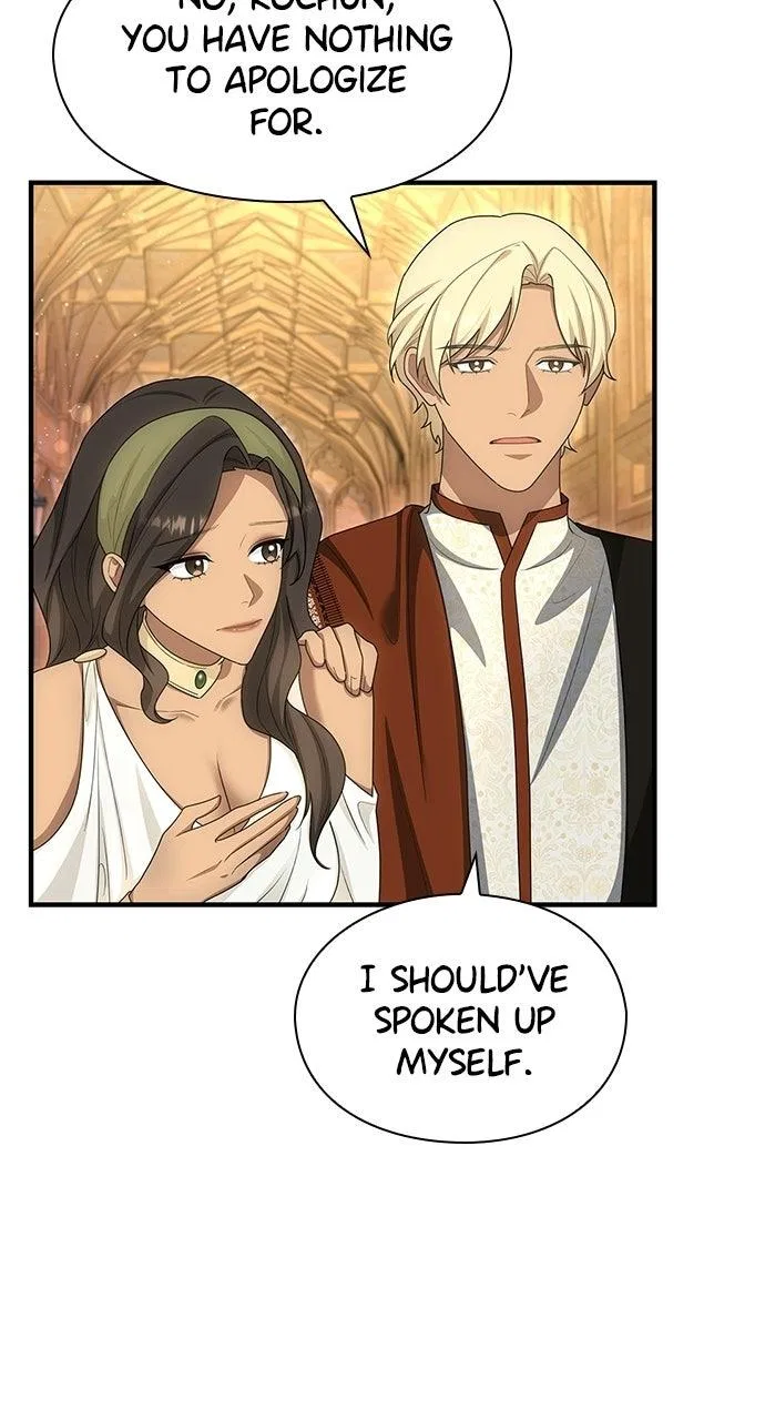 The Circumstances of the Lying Empress Chapter 50 – Page 51
