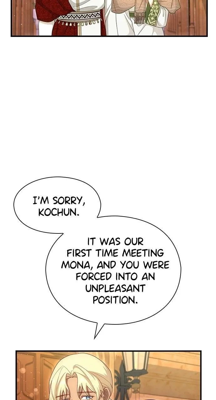 The Circumstances of the Lying Empress Chapter 50 – Page 56
