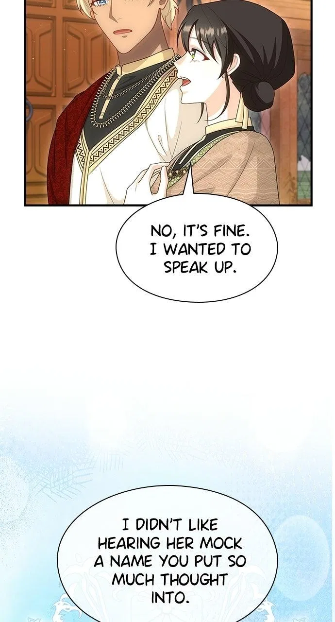 The Circumstances of the Lying Empress Chapter 50 – Page 57